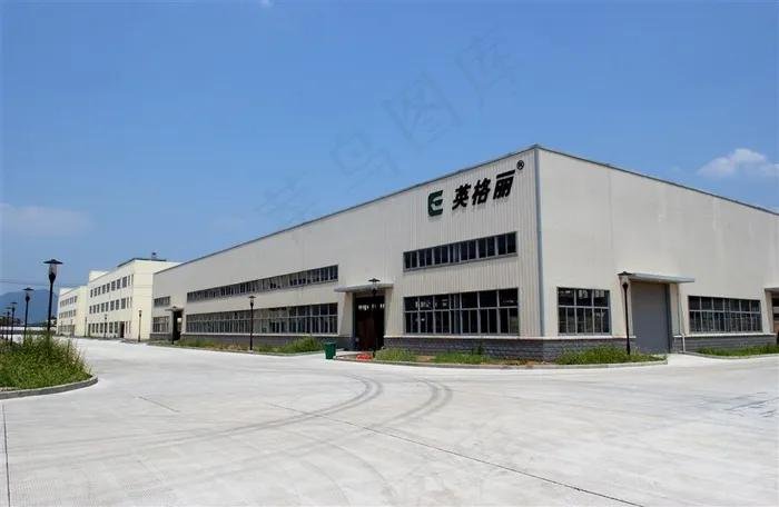 东莞市迷你树电脑制造有限公司
