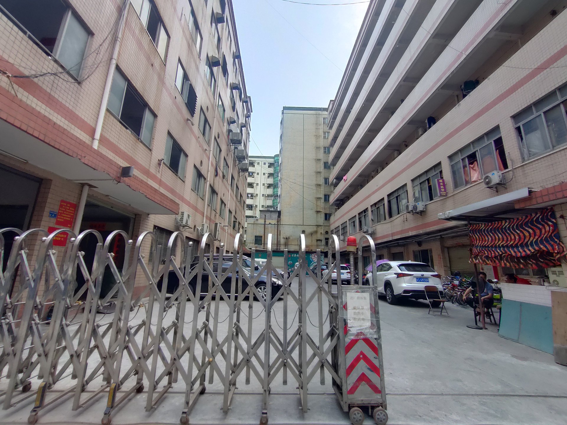 东莞市远鸿制衣有限公司