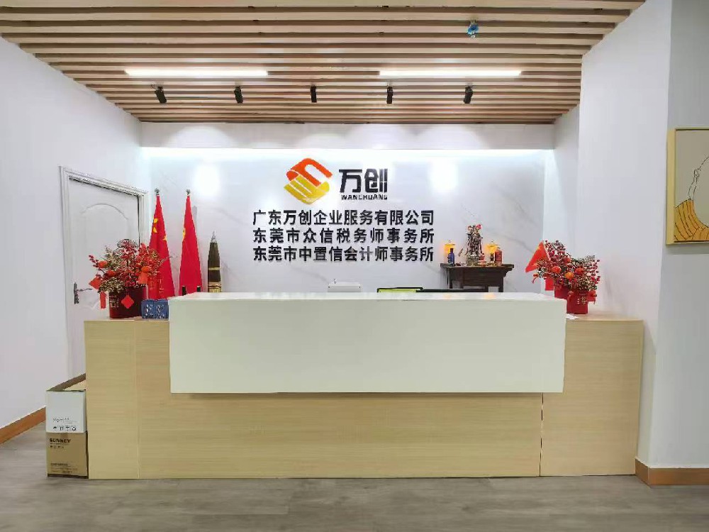 东莞虎门镇服装加工企业裁剪领料和尾料回仓会影响订单成本